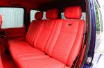 Mercedes-Benz G500 4x4&sup2; Blue and Red by Brabus 2016 года